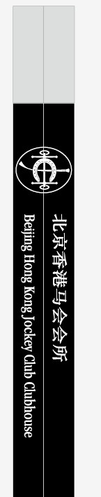 設(shè)計圖20