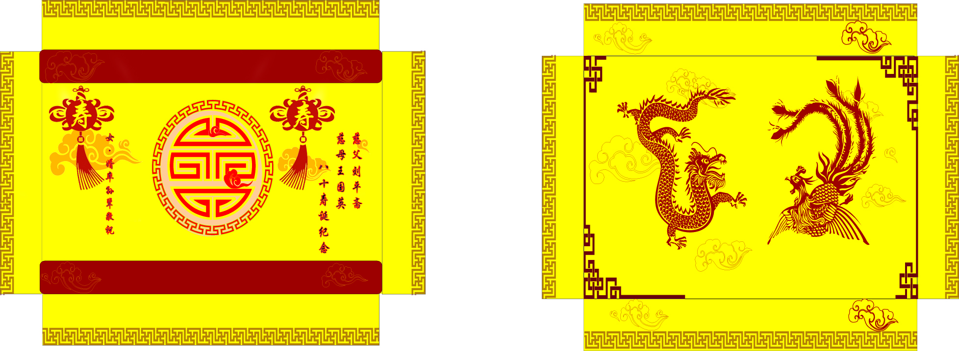 設(shè)計圖25
